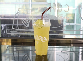 น้ำอ้อยมะนาว