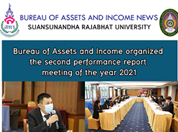 Bureau of Assets and Income organized
the second performance report meeting of
the year 2021
