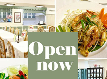 ห้องอาหารแก้วเจ้าจอม โรงแรมวังสวนสุนันทา