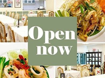 Kaew Chao Chom Restaurant