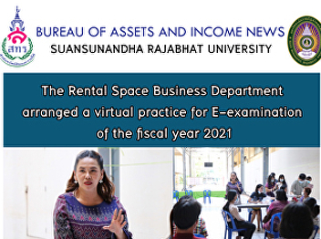The Rental Space Business Department
arranged a virtual practice for
E-examination of the fiscal year 2021
