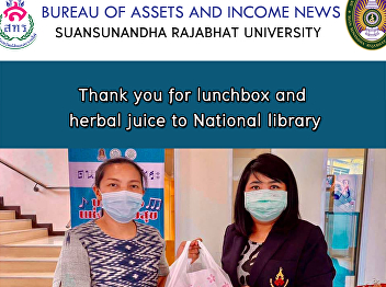 Thank you for lunchbox and herbal juice
to National library