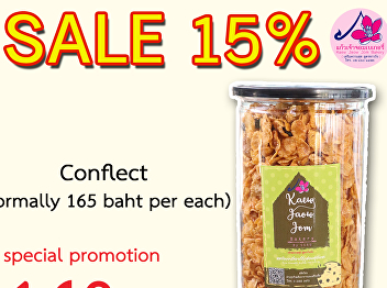 Kaew Chao Chom Bakery offers a special
promotion, discount 15% for Conflect:
140 baht.