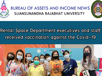 Rental Space Department executives and
staff received vaccination against the
Covid-19