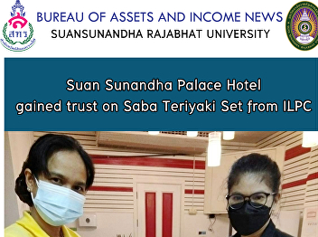 Suan Sunandha Palace Hotel gained trust
on Saba Teriyaki Set from ILPC