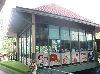 Chao Wang Coffee Shop is now opened