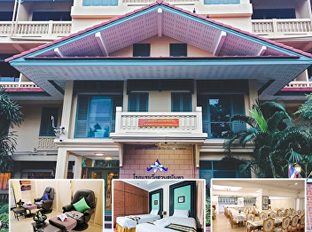 Suan Sunandha Palace Hotel is opened now