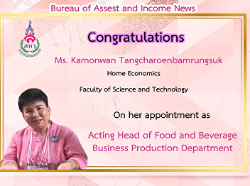 Congratulations to Acting Head of
Beverage and Food Business Department