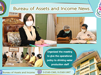 Organized the meeting to give the
operational policy to drinking water
production staff