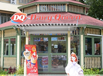 ร้าน Daily Queen เปิดให้บริการแล้ว