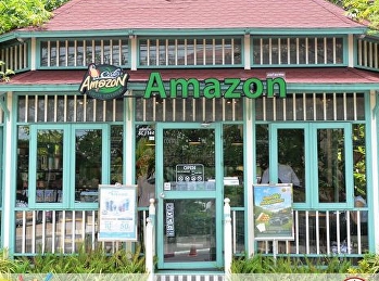 คาเฟ่ อเมซอน เปิดให้บริการแล้ว