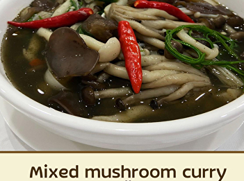 Mixed mushroom curry