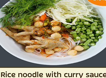 Rice noodle with curry sauce