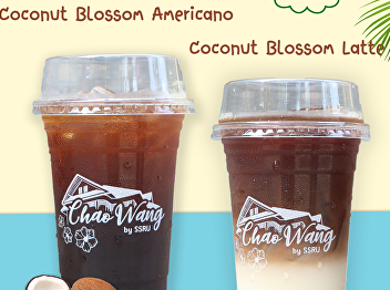 Coconut Blossom Coffee