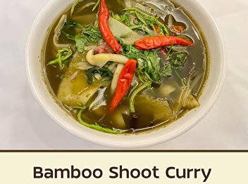 Bamboo shoot curry