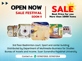 Sale festival in October is coming soon!