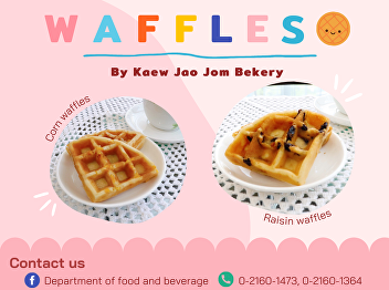 Corn waffles and Raisin waffles