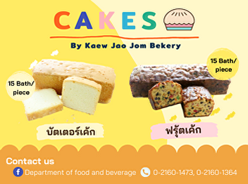 Butter Cakes and Fruit Cakes