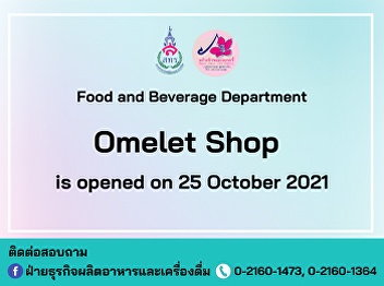 Omelet Shop is opend on 25 october 2021