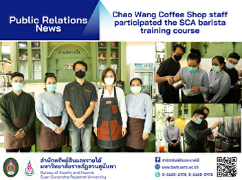 Chao Wang Coffee Shop staff participated
the SCA barista training course