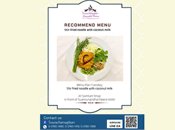 Menu Plan Thursday 'Stir fried noodle
with coconut milk'