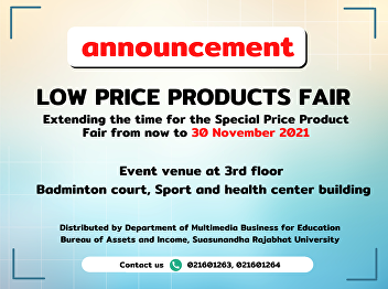 Extending the time for the Special Price
Product Fair from now to 30 November
2021