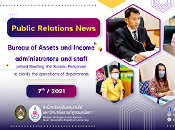 The Bureau of Assets and Income
administrators and staff joined the 7th
 Meeting for the 2021 the Bureau
Personnel