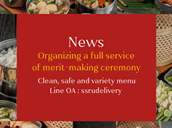 News Organizing a full service of
merit-making ceremony: