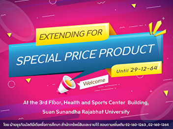 Extending for Special Price Product
until 29 December 2021, from 9 am. to 4
pm.,