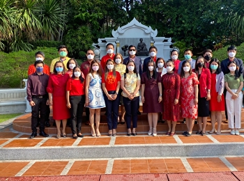 สำนักทรัพย์และรายได้จัดไหว้ตรุษจีน ปี
2565