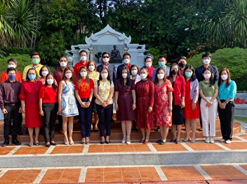 Bureau of Assets and Income Held the
Offering to the Spirit in Chinese New
Year Ceremony