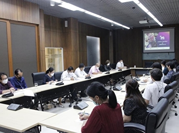 Bureau of Assets and Income Attended the
Meeting to Prepare for “Thai Thayarn”