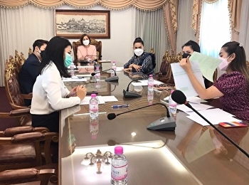 4 กุมภาพันธ์ 2565 เวลา 13.30 น.
ผู้บริหารและบุคลากรสำนักทรัพย์สินและรายได้ประชุมการดำเนินงานฝ่ายพัสดุ
ณ ห้องประชุมเรือนริมน้ำ
มหาวิทยาลัยราชภัฏสวนสุนันทา
โดยมีอาจารย์นฤมล ชมโฉม
รองผู้อำนวยการฝ่ายพัฒนาธุรกิจและควบคุมต้นทุน
เป็นประธานในที่ประชุม