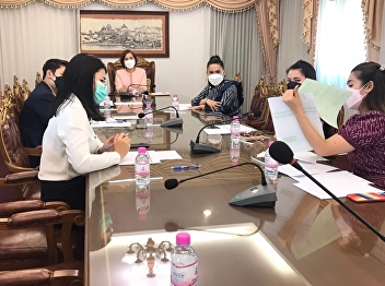 4 February 2022 – Executives and staff
of Bureau of Assets and Income attended
the meeting for the Procurement
Department implementation at Ruen Rim
Nam Meeting Room, which presided over by
Ms. Narumon Chomchom, Deputy-Director
for Business Development an