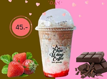 ตอนรับเทศกาลวาเลนไทน์
ด้วยช๊อคโกแลตสตอเบอรี่ (Choco
Strawberry) หอมหวาน ละมุนน่าลอง
เพียงแก้วละ 45.-บาท พิกัด:
ร้านกาแฟชาววัง