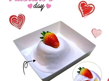 14 กุมภาพันธ์ พบกับเมนู (Strawberry
Lava) กับเนื้อเค้กนุ่มๆ
พร้อมใส้ซอสสตรอเบอรี่หอมหวาน
และราดด้วยครีมลาวาละมุนน่าลอง
เพียงชิ้นละ 49.-บาท พิกัด:
ร้านกาแฟชาววัง