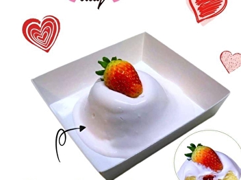 14 February…please try Strawberry Lava –
soft cake with sweet strawberry sauce
and topped with creamy and mellow lava.
Only 49 baht Venue: Chao Wang Coffee