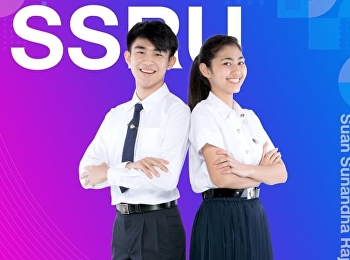 ฝ่ายธุรกิจมัลติเพื่อการศึกษา
จัดโปรโมชั่นลดราคาชุดนักศึกษา
ตั้งแต่เดือนมีนาคม-กรกฎาคม 2565