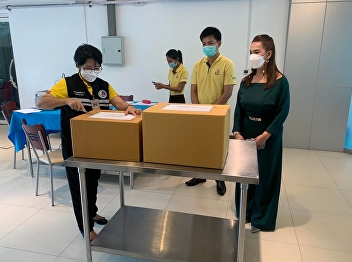 13 March 2022 – Suan Sunandha Rajabhat
University, led by the Bureau of Assets
and Income joined hand with the Internal
Security Operations Command (ISOC) set
the 2nd examination to recruit
employees: computer lab and interview.
This exam was held at Buil