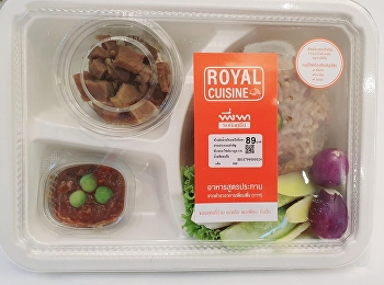 เชิญชวนทุกท่านลิ้มลองความอร่อย
ของข้าวผัดน้ำพริกลงเรือ สูตรอาหารประทาน
จากตำราอาหารเพื่อนพึ่ง (ภาฯ) ❤️
????พิกัด : Golden Place
สาขาโรงพยาบาลศิริราช ปิยมหาราชการุณย์
https://goo.gl/maps/8DQQSvkC1CfdeKnB9 ☺️
แวะมาช่วยอุดหนุนกันเยอะๆ นะคะ