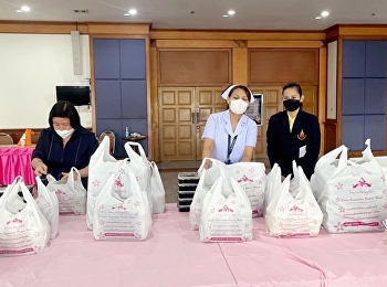 ขอขอบคุณคุณลูกค้าที่ไว้วางใจ
ให้โรงแรมวังสวนสุนันทา จัดอาหารกล่อง
จำนวน 80 ท่าน ณ ห้องพญาไท
อาคารเฉลิมพระเกียรติ รพ.ราชวิถี