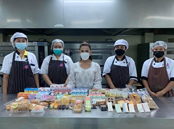 ฝ่ายธุรกิจผลิตอาหารและเครื่องดื่ม
สำนักทรัพย์สินและรายได้
ดำเนินการสำรวจตลาดภายนอก
เพื่อยกระดับสินค้า
และพัฒนาขนมรวมถึงบรรจุภัณฑ์