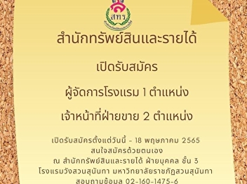 We need talented people like you to join
driving our organization.