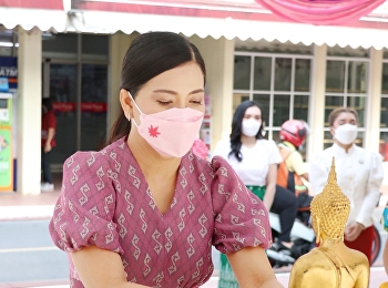 รองศาสตราจารย์ ดร.ชุติกาญจน์ ศรีวิบูลย์
อธิการบดีมหาวิทยาลัยราชภัฏสวนสุนันทา
เป็นประธานในพิธีสรงน้ำพระพุทธสุนันทากร
และพระรูปหล่อสมเด็จพระนางเจ้าสุนันทากุมารีรัตน์ฯ
เนื่องในวันสงกรานต์
พร้อมมอบโล่รางวัลสำหรับผู้ชนะการประกวดการแต่งกายชุดผ้าไทย