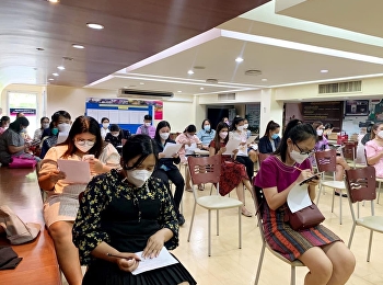 ฝ่ายธุรกิจพื้นที่ให้เช่า
ได้จัดประชุมคณะกรรมการกำกับการสอบ
เพื่อเตรียมความพร้อมในการจัดสอบคัดเลือกบรรจุเข้ารับราชการเป็นนายทหารประทวน
เหล่า กง. (ชาย, หญิง) ประจำปีงบประมาณ
2565