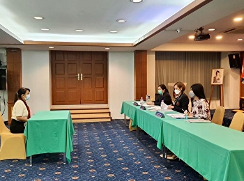 สำนักทรัพย์สินและรายได้
จัดสอบสัมภาษณ์ตำแหน่งเจ้าหน้าที่ประชาสัมพันธ์และพนักงานขับรถ