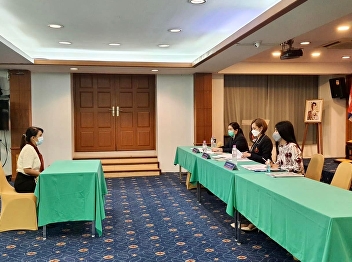 The Bureau of Assets and Income
recruited for Public Relations Officer
and Driver