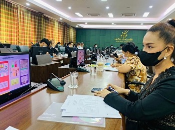 ฝ่ายธุรกิจพื้นที่ให้เช่า
ได้เข้าร่วมประชุมเตรียมความพร้อม
ในการดำเนินการจัดสอบเพื่อวัดความรู้ความสามารถทั่วไป
ประจำปี 2564