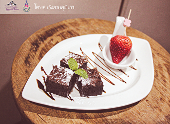 สำนักทรัพย์สินและรายได้
ได้รับความไว้วางใจในการให้บริการอาหารว่าง