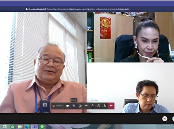 staff of the Rental Space Department
attended the meeting on the examination
of the Coordinating Agency of Project
implementions Board to Fulfill the Royal
Initiatives (Office of the RDPB) for the
year 2022 via Microsoft Teams